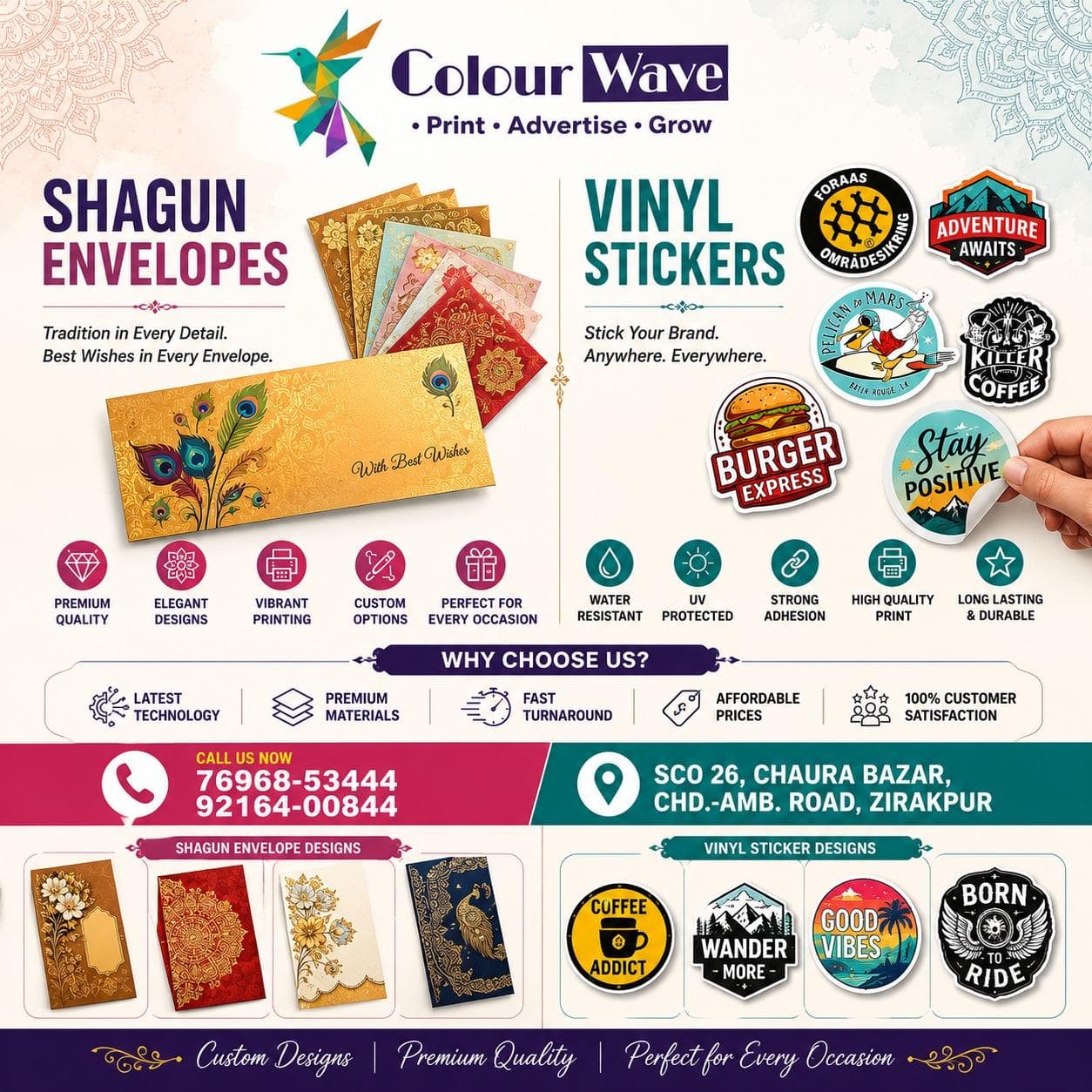 Premium Shagun Envelopes